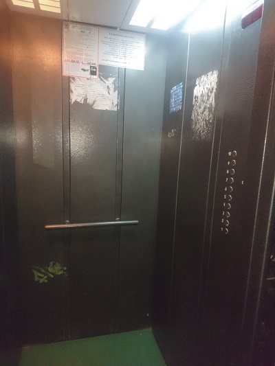 чистка лифтов