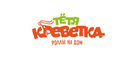 логотип тетя креветка