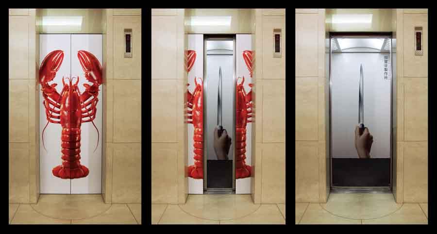 креативная реклама в лифте кухня