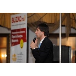 Конференция `Как увеличить отдачу от рекламы-2?`