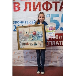 Конкурс детских рисунков «Моя страна»