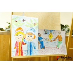 Торжественное награждение участников конкурса детского рисунка `Самый лучший Новый Год!`