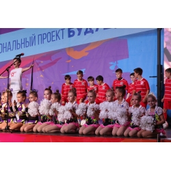 IV ежегодный спортивный фестиваль "Дети в спорт"