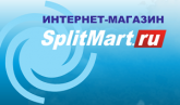 SplitMart